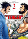 Tengen Hero Wars Том. 2