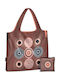 Shopping Bag Case Ars Una African Sun 5341