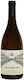 Ktima Argyrou Wein Gerontampelo Weiß Trocken 750ml