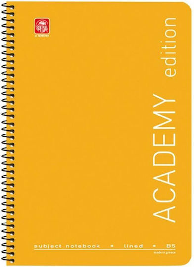 Caiet Special Academy 21x30cm 2 Materii Galben 4542-11