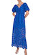Ale - The Non Usual Casual Φόρεμα Κρουαζέ Royal Blue