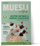 Οικογένεια Δασκαλάκη Muesli 350gr 1pcs