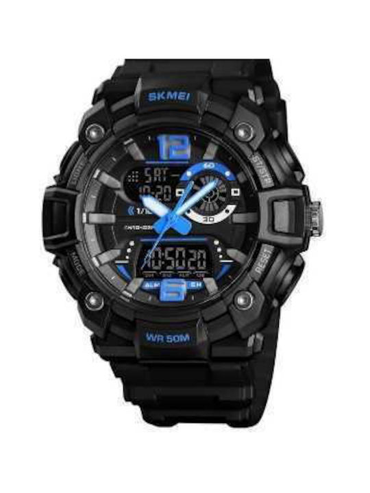 Skmei Analog/Digital Watch Battery with Rubber Strap Black / Blue