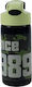 Back Me Up Kinderflasche Rostfreier Stahl mit S...