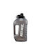 Nike Αθλητικό Παγούρι 3788.8ml Γκρι