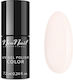 Neonail Semi-Permanent Nail Polish Perfect Milk 7.2ml 1pcs