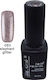 Ημιμόνιμο Τριφασικό Μανό 12ml Elephant Glitter 40504008-083
