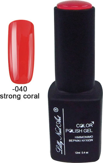 Semi-permanenter Drei-Phasen-Gel-Nagellack 12ml Starkes Koralle 40504008-040