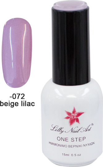 Ημιμόνιμο Μανό One Step 15ml Beige Lilac 40504001-072