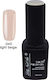 Semi-permanenter Dreiphasen-Gel-Nagellack 12ml Hellbeige 40504008-045