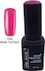 Ημιμόνιμο Τριφασικό Μανό 12ml Deep Fuchsia 40504008-046