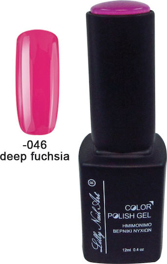 Ημιμόνιμο Τριφασικό Μανό 12ml Deep Fuchsia 40504008-046