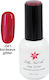 Ημιμόνιμο Μανό One Step 15ml Bordeaux Glitter 40504001-041