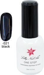 Ojă Semipermanentă pentru Unghii cu Gel într-un Singur Pas 15ml Negru 40504001-021 Ojă Semipermanentă pentru Unghii cu Gel într-un Singur Pas 15ml Negru 40504001-021