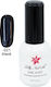Semi-Permanent Gel Nail Polish One Step 15ml Black 40504001-021