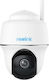 Reolink B430 IP Überwachungskamera Wi-Fi Full H...