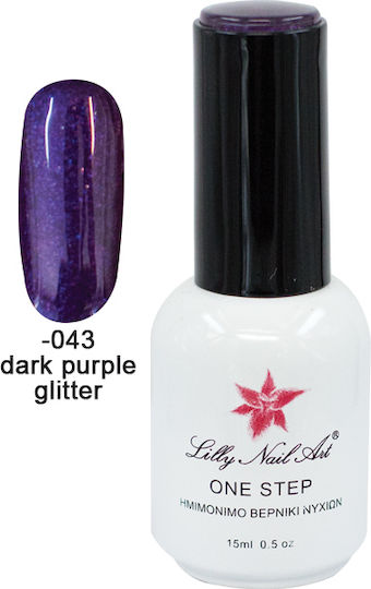 Lilly Nail Art Ημιμόνιμο Βερνίκι Νυχιών Dark Purple Glitter 40504001 με Glitter 15ml