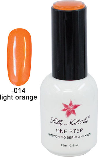 Ημιμόνιμο Μανό One Step 15ml Light Orange 40504001-014