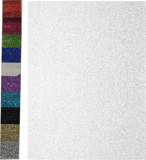 Colorfix Χαρτονια Glitter Colorfix 50χ70 White 250γρ
