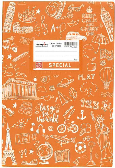 Typotrust Notebook Ruled 50 Sheets Doodle 1pcs (Μiscellaneous Designs)