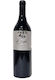 Ampelones Karavitaki Wein Elia Rot Trocken 750ml