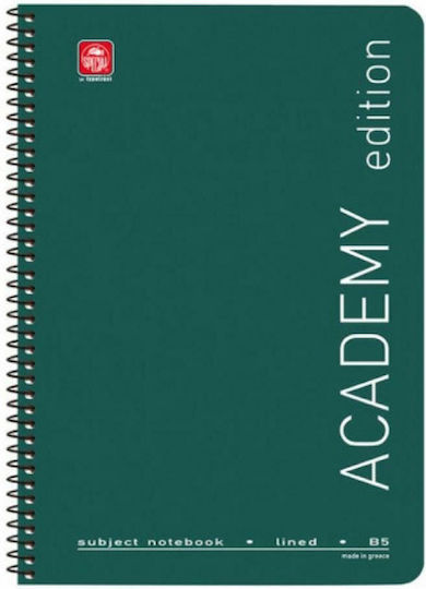Typotrust Σπιράλ Τετράδιο Ριγέ Α4 2 Θεμάτων Academy Πράσινο