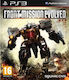 Front Mission Evolved PS3 Game