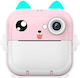 Instant Camera Q5 TS04281-1 Pink