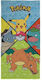 Pokemon Cotton Beach Towel 8445484396843