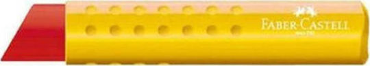 Faber-Castell Eraser for Pencil and Pen 1pcs Yellow