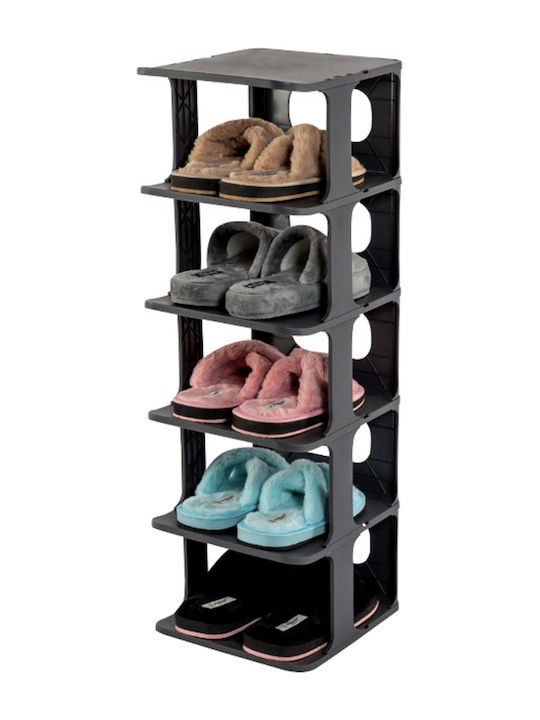 Plastic Shoe Organizer Gray