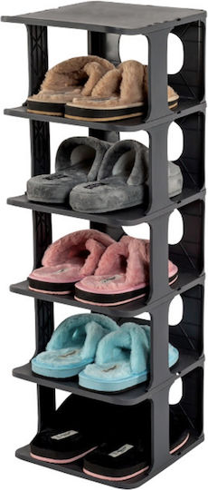 Plastik Schuhschrank 80x25x80cm