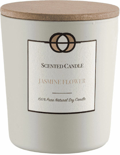 Gooderm Aromatic Soy Jasmine Gooderm Aromatic Soy Jasmine