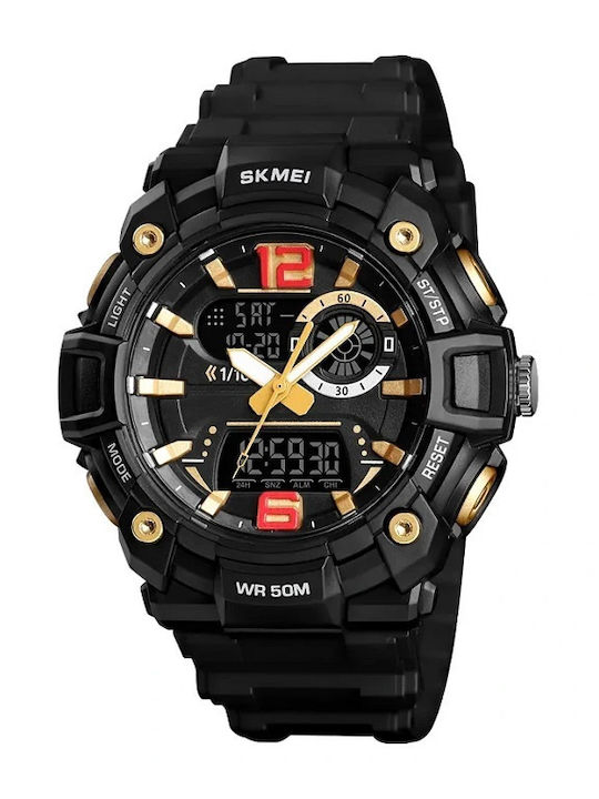 Skmei Watch Battery with Metal Bracelet