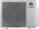 Gree Gwhd Εξωτερική Μονάδα (42000 btu)