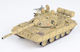1/72 Type 59d Main Battle Tank Pla China