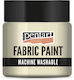 Ύφασμα Pentart Μπεζ 50ml