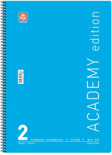 Typotrust Σπιράλ Τετράδιο Ριγέ Α4 2 Θεμάτων Academy Γαλάζιο