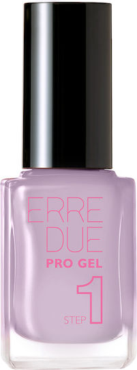 Erre Due Glossy Long Lasting Nail Polish 595 Lilac Lullaby 12ml