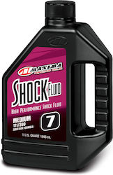 Maxima Racing Oils Λάδι 7W 946ml Maxima Racing Oils Λάδι 7W 946ml