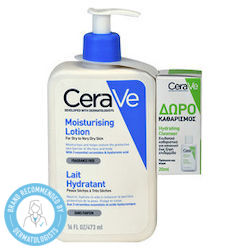 CeraVe Feuchtigkeitsspendende Körperlotion 473 ml CeraVe Feuchtigkeitsspendende Körperlotion 473 ml