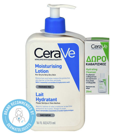 CeraVe Moisturising Moisturizing Lotion Body with Hyaluronic Acid for Dry/Very Dry Skin 473ml