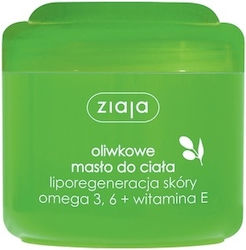 Ziaja Olive Body Butter 200 Ml