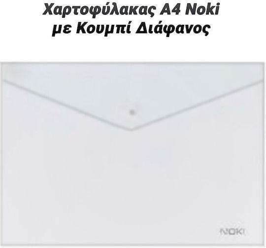 Dosar Transparent cu Buton pentru Hârtie A4