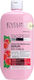 Eveline Nordische Himbeere Intensiv Körperserum 350ml