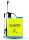 Kamihaki Backpack Sprayer with Capacity 16lt
