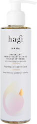 Hagi Cosmetics Bubble Bath 200ml Hagi Cosmetics Bubble Bath 200ml