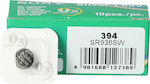 Murata Μπαταρία Silver Oxide Ρολογιών SR45 1τμχ