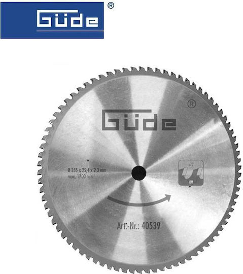Güde Δίσκος Κοπής Μετάλλου με 350 Δόντια 355mm