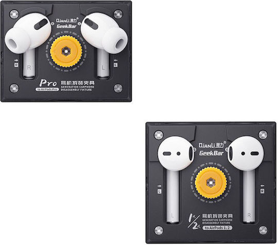 Комплект от 2 части Qianli Geek Bar Airpods 1/2 Pro инструмент за разглобяване на слушалки
